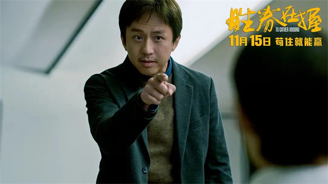 《胜券在握》【HD1080P/3.4G-MKV】阿里网盘抢先版国语中字迅雷资源-3