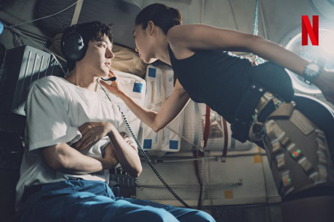 《问问星星吧》1.4定档，李敏镐孔孝真太空恋-1