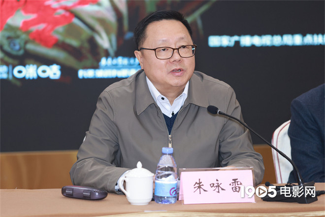 《上甘岭》座谈会，黄轩王雷等畅谈表演感悟-2