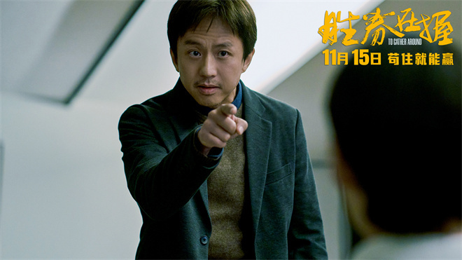 《胜券在握》阿里云盘国语中字（BD720P/3.6G-MKV）手机版迅雷资源种子下载-1