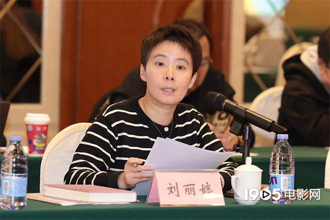 专家热议《叶尔羌河》纪录片：鲜活呈现民族文化-2