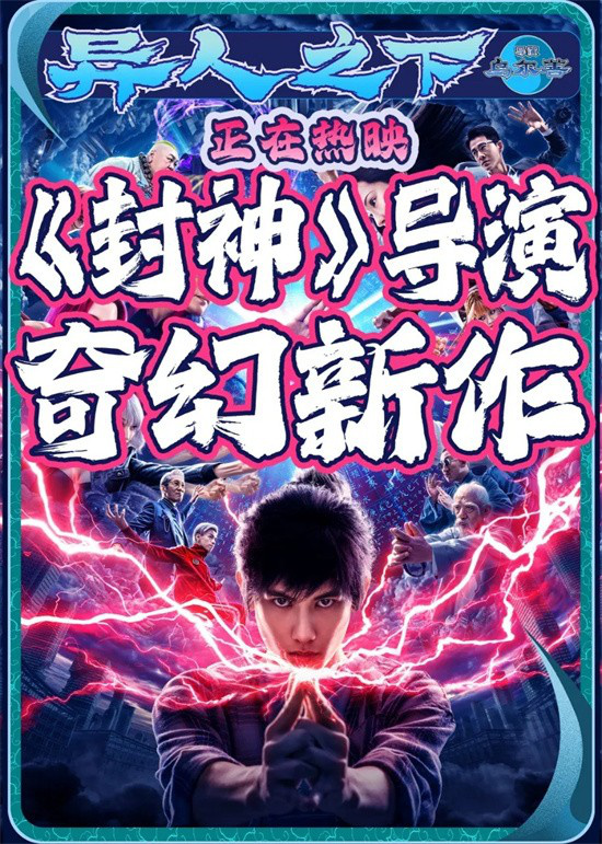 《好东西》完整版阿里云（BD1080P/3.3G-MKV）国语中字迅雷资源BT种子-3
