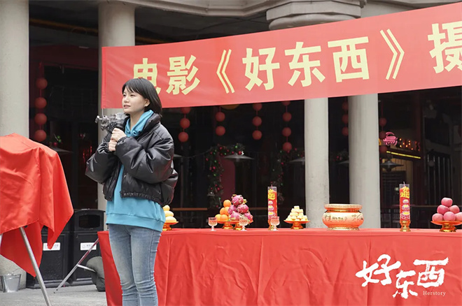 《好东西》完整版阿里云（BD1080P/3.3G-MKV）国语中字迅雷资源BT种子-2