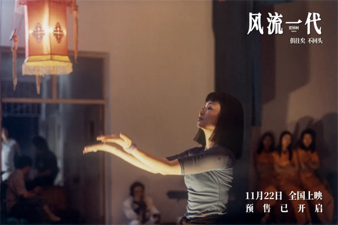 赵涛专访：电影上映22天，她倾情演绎22载！-4