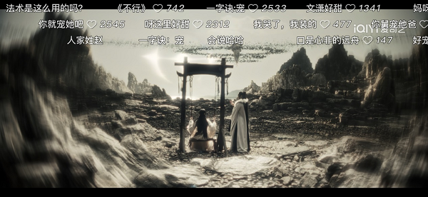 《大梦归离》上线火爆，爱奇艺虚拟制作迈入“量产时代”-2