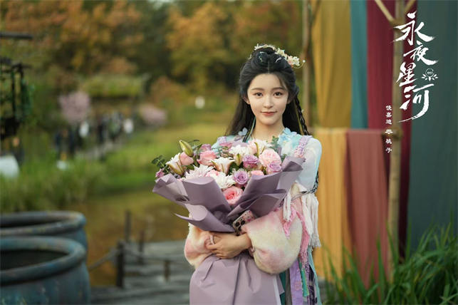 《永夜星河》（HD1080P/3.3G-MKV）迅雷BT资源网盘国语版超清版-1