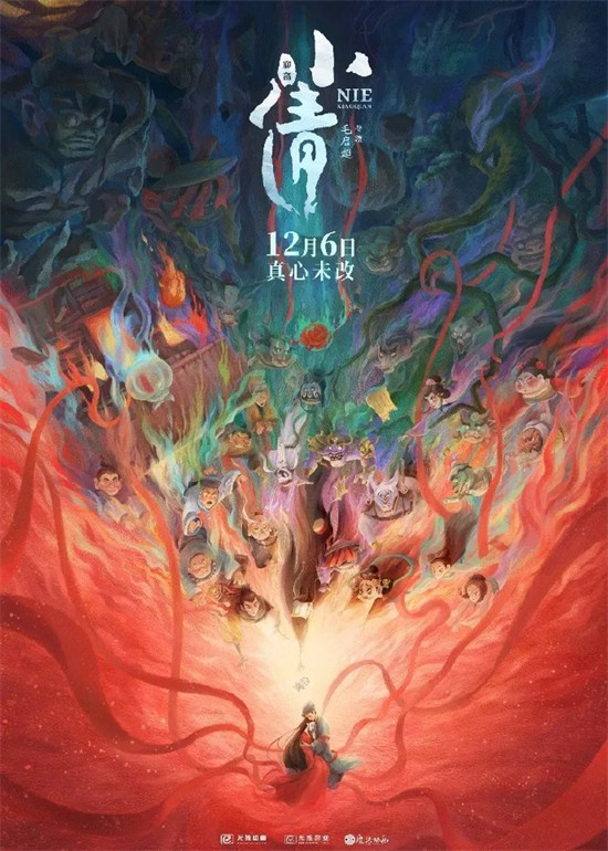 甄子丹肖央金晨携《12月最强片单》，30部大片空降-2