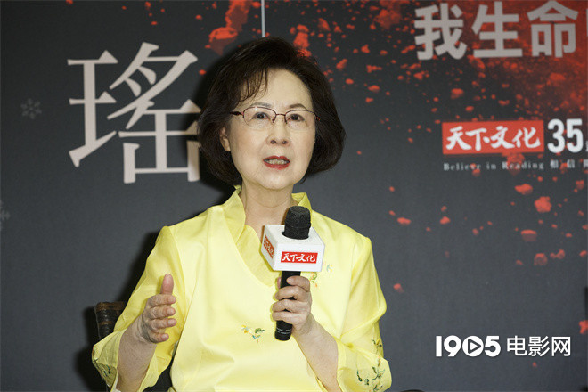 琼瑶家中逝世，沉痛悼念！《告别视频》曝光-1