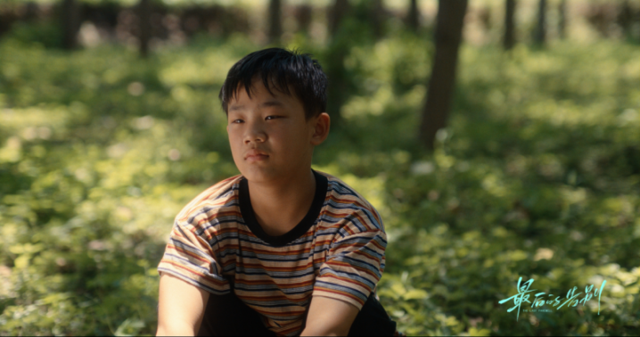 《最后的告别》12月21日深冬上映，直击心灵-2