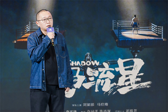 《误杀3》迅雷资源在线看国语版百度云蓝光版「BD1080P/3.2G-MP4」-2