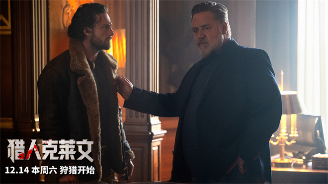 《猎人克莱文》国语版高清迅雷资源在线看（BD720P/3.2G-MKV）百度网盘-2