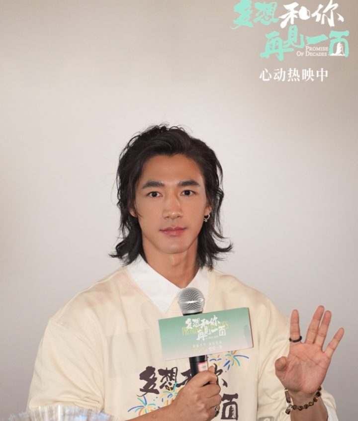 《多想和你再见一面》国语中字超清版【BD1280P/3.4G-MP4】百度云网盘资源分享-1