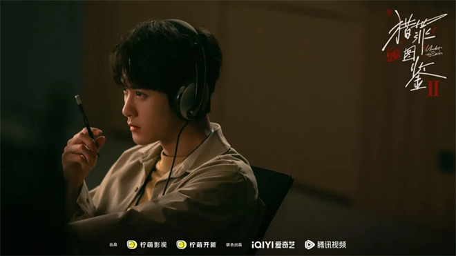 《猎罪图鉴2》重现，“杀疯了”-1