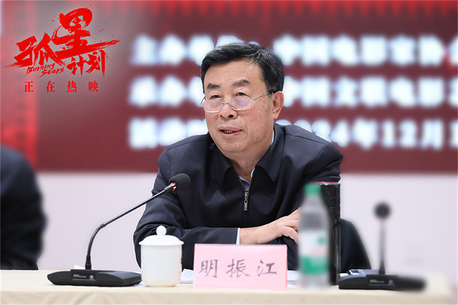 研讨《孤星计划》 张雪迎、王源、梁靖康首次合作-2