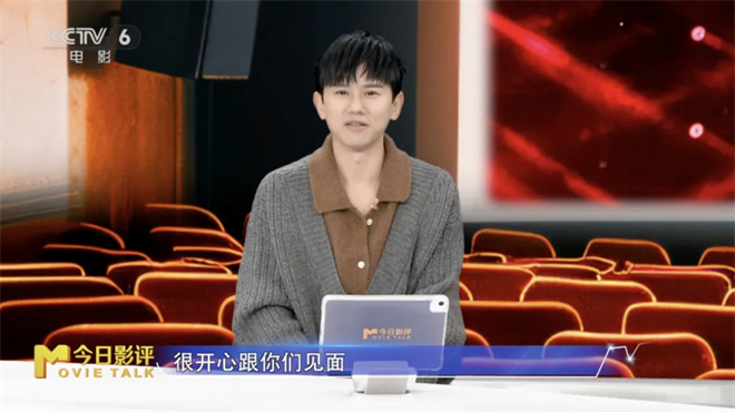 张杰在《今日影评》中分享音乐与电影世界-2