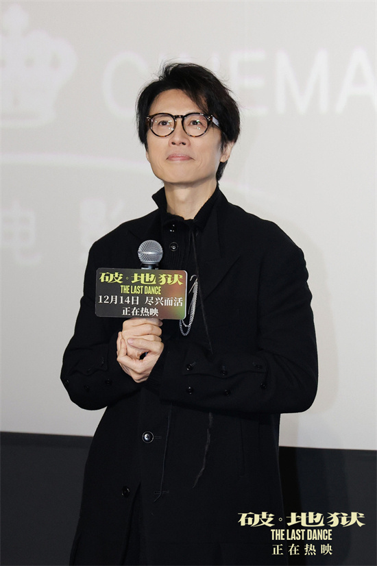 《破·地狱》资源分享原声版「BD1280P/3.4G-MP4」未删减完整版百度云网盘-1