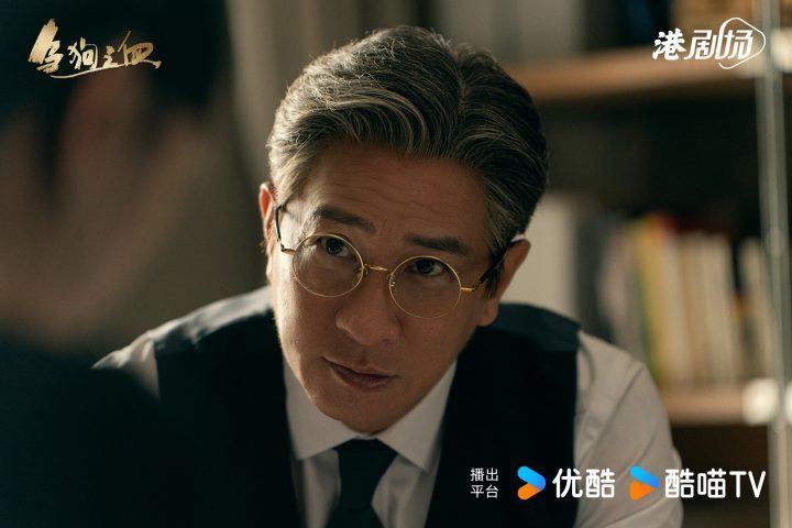 优酷揭秘《刍狗之血》：群星集结人性抉择-1