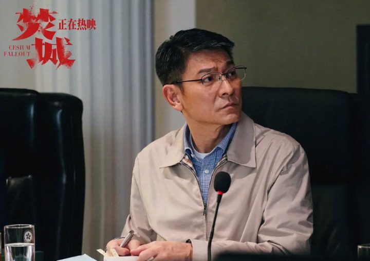刘德华：三部电影连亏，演技遭疑，该刹车了-1