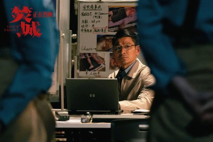 《焚城》加长版「BD1080P/3.3G-MKV」国语中字百度云盘magnet磁力链接资源-1