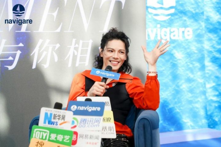 Navigare携手向佐亮相海南万宁王府井，共探海洋时尚魅力-2