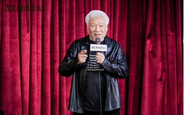 2024腾讯音乐人年终分享会迎来贾敏恕、陈伟伦等知名嘉宾-2