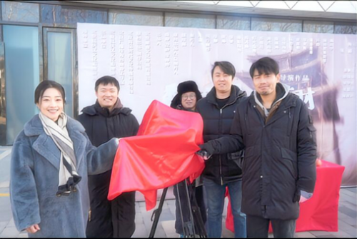 《翻滚吧！茂财》发起励志旅程-1