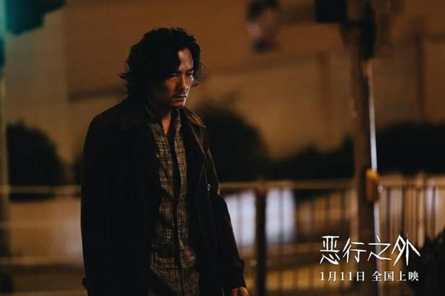 《恶行之外》（HD1080P/3.8G-MKV）国语版迅雷资源下载百度云盘未删减版-2