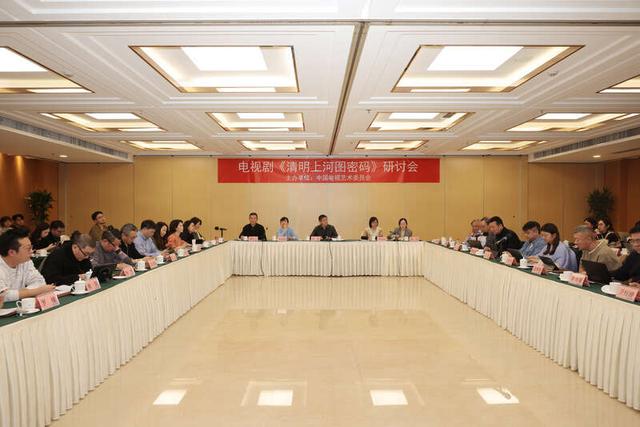 揭示北宋文风，《清明上河图密码》：画作探秘、文化传承-2