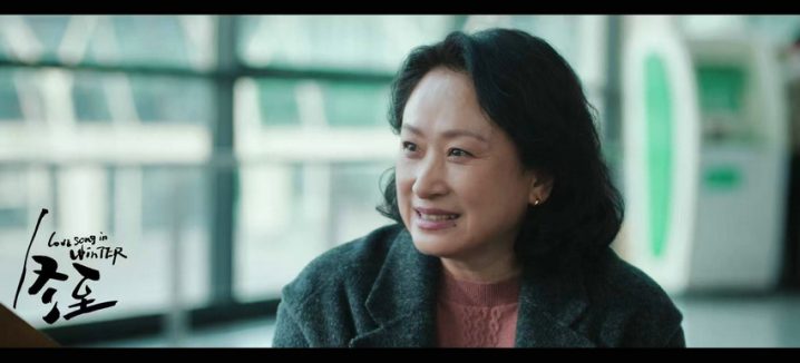 《冬至》：金句揭秘田玲喜欢女婿黄景瑜-1