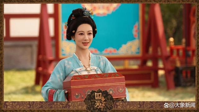 《国色芳华》迅雷资源下载正版高清百度云网盘【HD1280P/3.2G-MP4】国语版-1