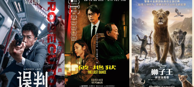 《小小的我》【BD1280P/3.8G-MKV】原声版阿里云盘高清版资源下载链接-2