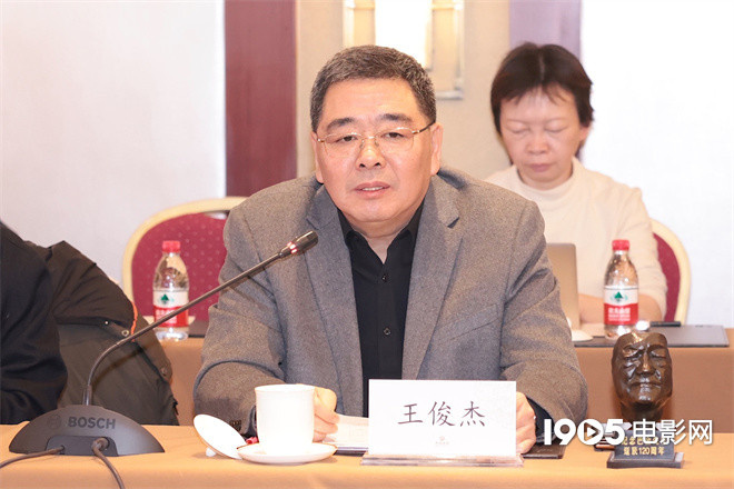《巴金》研讨会致敬中国文学巨匠-1