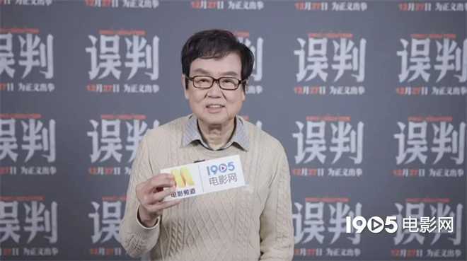 深度访谈：《叶问5》前 黄百鸣和甄子丹的故事-1