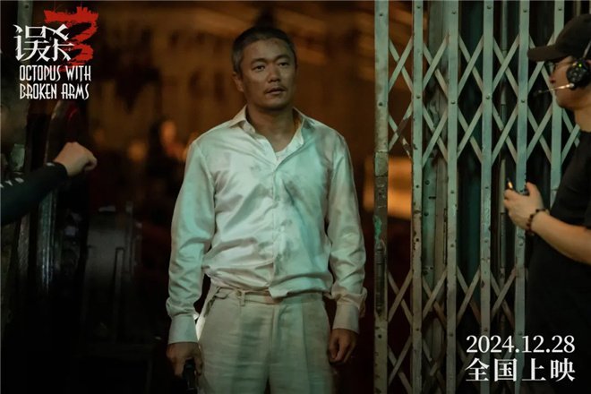 《误杀3》完整/加长版国语中字资源在线观看网盘（BD720P/3.4G-MKV）-2