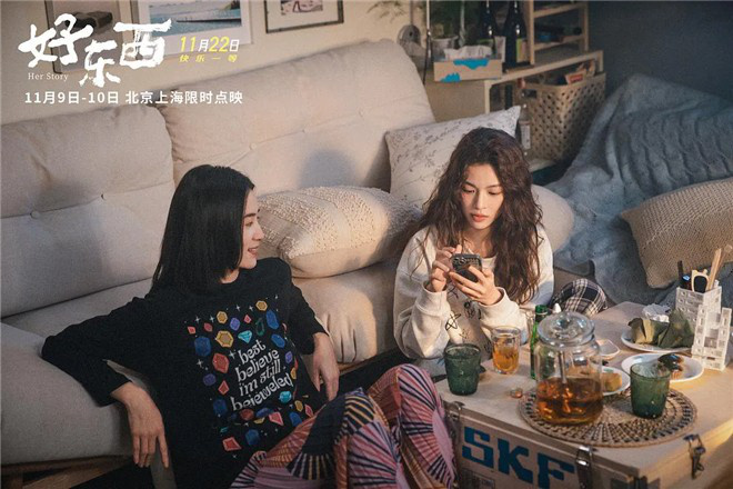 2024年收官：爆款电影短视频谁来续？-2