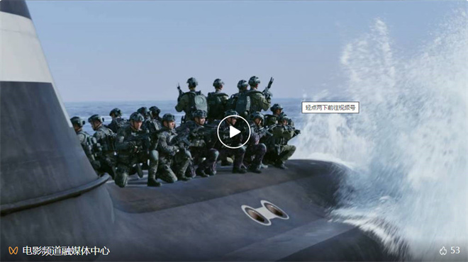 《蛟龙行动》百度云完整版国语版迅雷资源BT种子（HD720P/3.4G-MP4）-1