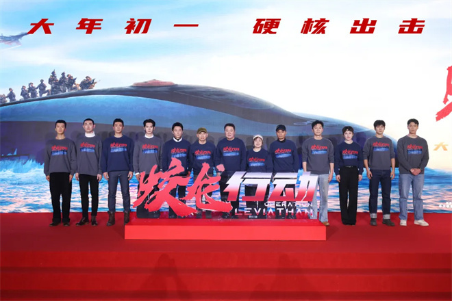 《蛟龙行动》百度云完整版国语版迅雷资源BT种子（HD720P/3.4G-MP4）-3