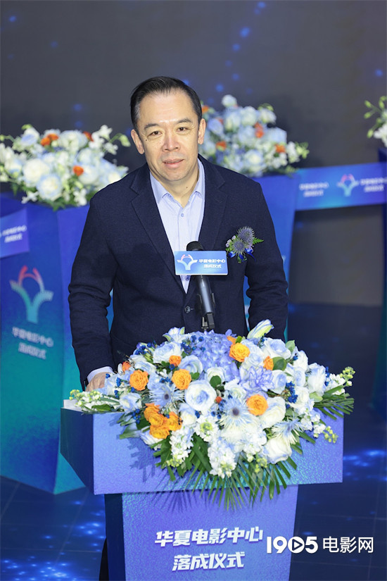 乌尔善费翔担任名誉推广大使，华夏电影中心落成啦！-1