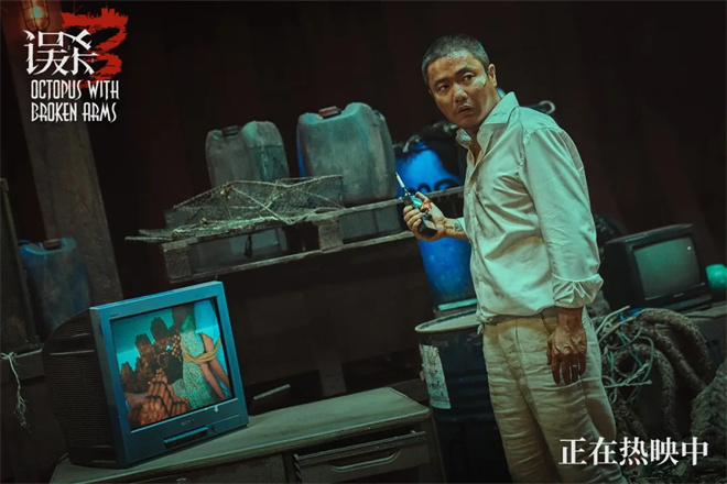 《误杀3》迅雷资源下载百度云免费/加长版无修版「BD1080P/3.6G-MP4」国语中字-2