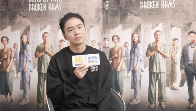 《误杀3》迅雷资源下载百度云免费/加长版无修版「BD1080P/3.6G-MP4」国语中字-1