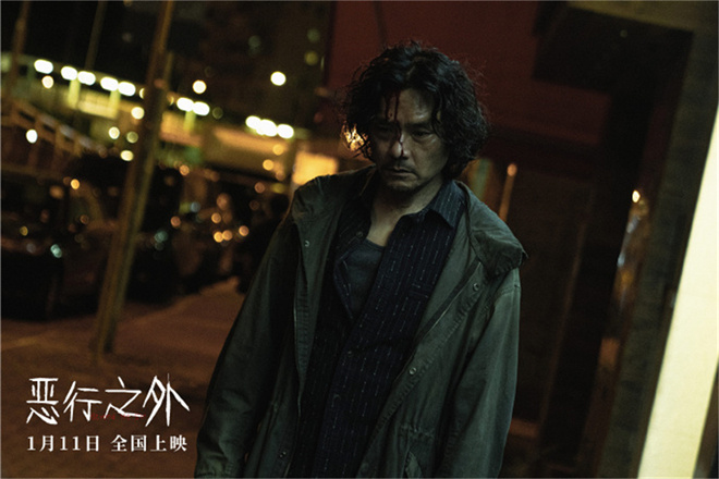 《恶行之外》百度云网盘正版高清国语中字独家资源上线【HD720P/3.9G-MP4】-2