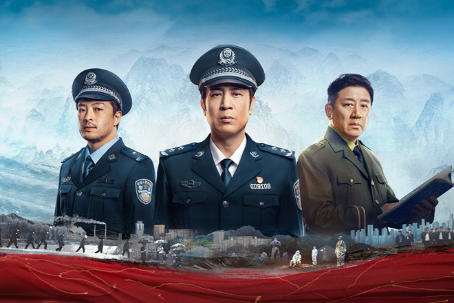 《我是刑警》彰显现实主义特质 塑造英雄在民间-1