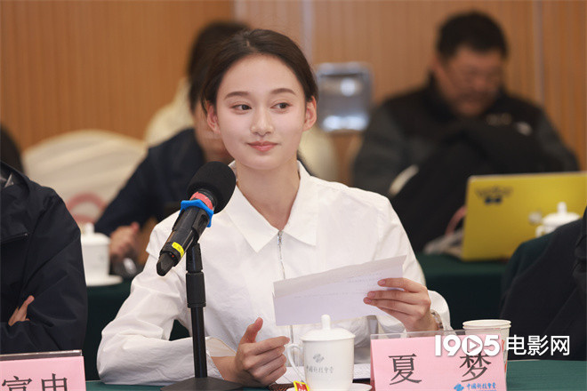 再见爱人》古装版研讨：《清明上河图密码-3