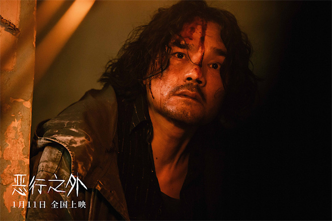 《恶行之外》百度云独家资源上线4k高清【BD1280P/3.3G-MP4】原声版-2