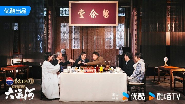 苏州集播出：《闪耀吧！大运河》揭秘苏州运河文化-2
