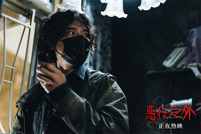《恶行之外》片段曝光 古天乐、林家栋宿命对决-2