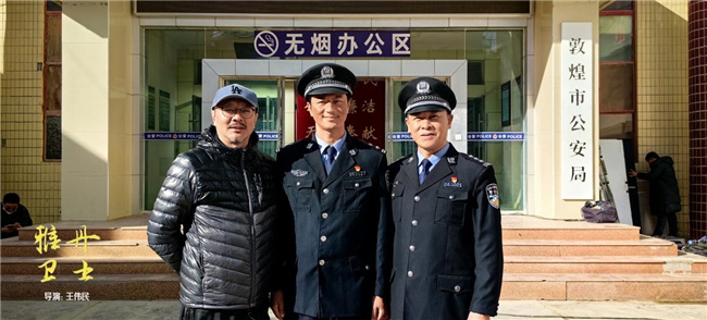 平凡追寻不凡：《雅丹卫士》导演王伟民致敬“最可爱的人”-3