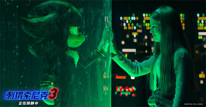索尼克小队环游世界《刺猬索尼克3》预告揭秘-3