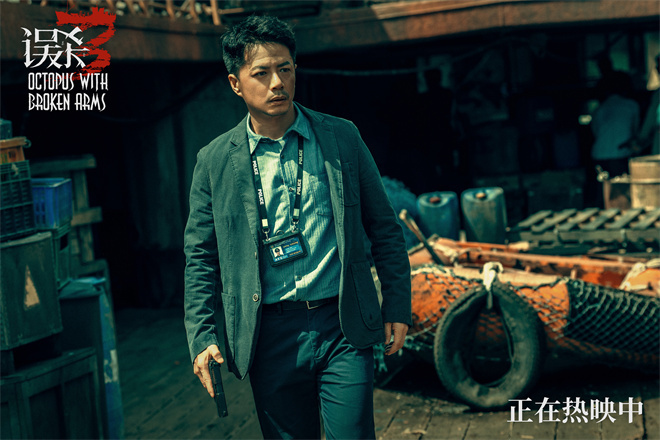 《误杀3》百度云网盘国语版完整版资源分享「BD1080P/3.9G-MKV」-2