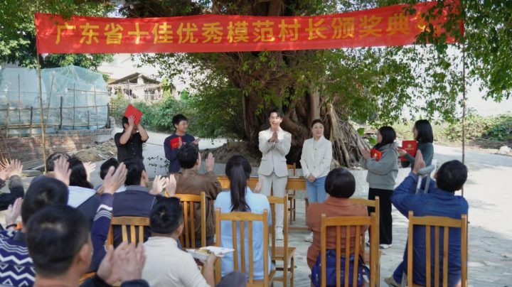 雷启飞主演《疯狂的桔子》拍摄顺利完成，新农人题材剧聚焦乡村振兴-1